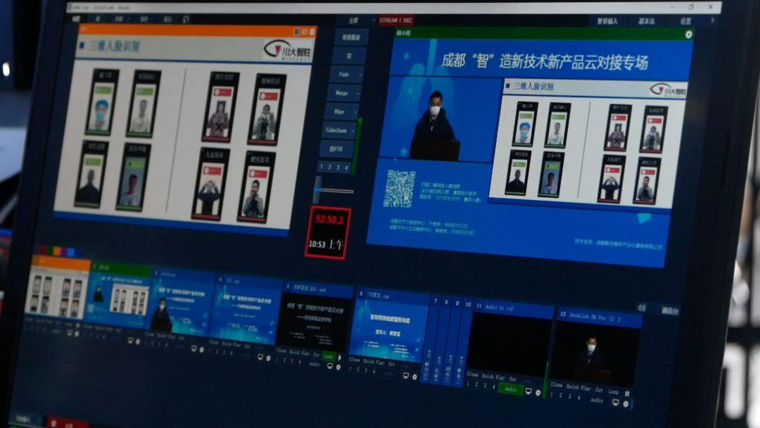 科技助防疫 成都科技力量顯擔當